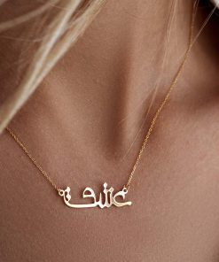 گردنبند فونت عشق-۲