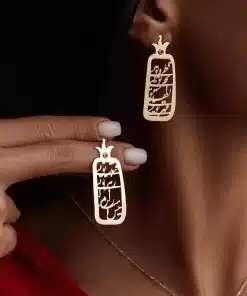 گوشواره میخی مولانا-1