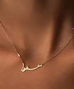 گردنبند سپندارمزگان2