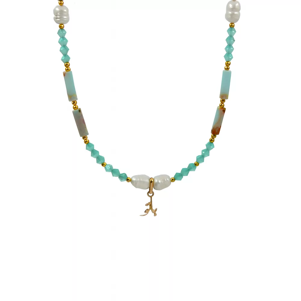 چوکر سنگی با تو