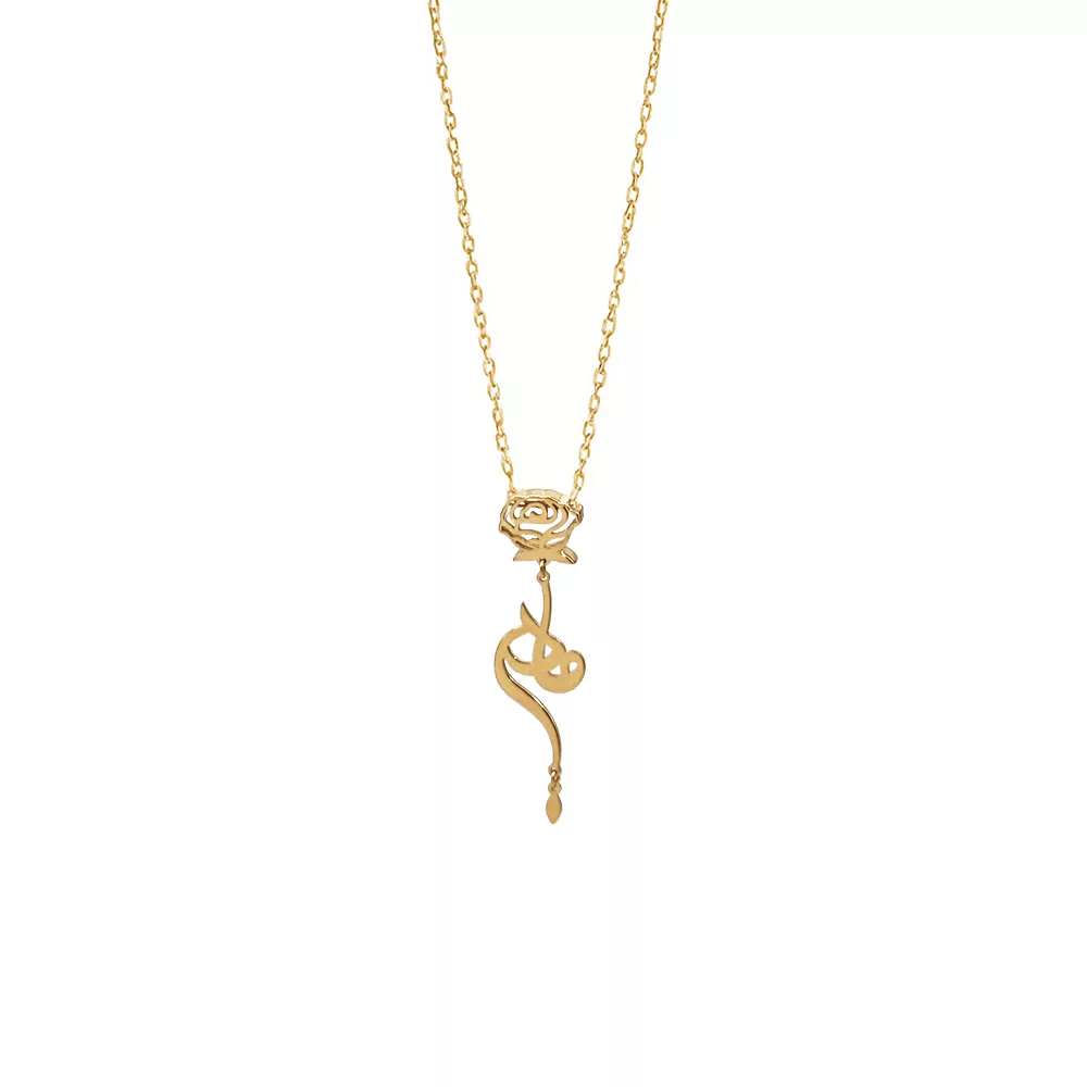 گردنبند مامان و گل حجیم